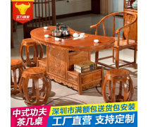 實木家具產品庫 自然美學與匠心工藝的完美融合