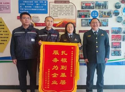 特種設(shè)備優(yōu)服務(wù)暖人心，企業(yè)贈錦旗致謝高新分局