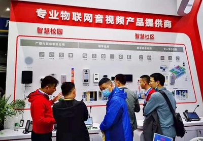 方位通訊閃耀2021武漢安博會(huì)，探討行業(yè)新價(jià)值與通訊設(shè)備維修新趨勢(shì)