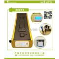 香港艾妮母嬰護理用品集團2019年產后修復產品及設備最新資訊
